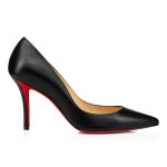 Christian Louboutin Shop – Exklusive apostrophy pump – 3161244bk01 High Heels von Christian Louboutin