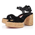 Christian Louboutin Shop – Exklusive calakala – 1240912b439 High Heels von Christian Louboutin