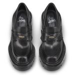 Christian Louboutin Shop – Exklusive college pump – 1250135bk5t High Heels von Christian Louboutin