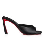 Christian Louboutin Shop – Exklusive condora mule – 1240795b439 High Heels von Christian Louboutin