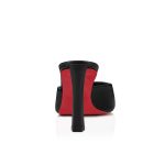 Christian Louboutin Shop – Exklusive condora mule – 1240795b439 High Heels von Christian Louboutin