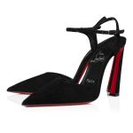 Christian Louboutin Shop – Exklusive condora riviera – 3240815b439 High Heels von Christian Louboutin