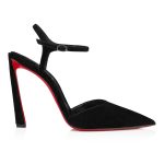 Christian Louboutin Shop – Exklusive condora riviera – 3240815b439 High Heels von Christian Louboutin