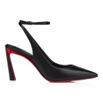 Christian Louboutin Shop – Exklusive condora strap – 1240673b439 High Heels von Christian Louboutin