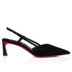 Christian Louboutin Shop – Exklusive condoroline – 1250279b439 High Heels von Christian Louboutin