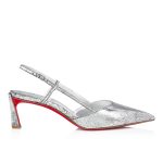 Christian Louboutin Shop – Exklusive condoroline – 1250280s211 High Heels von Christian Louboutin
