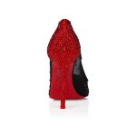 Christian Louboutin Shop – Exklusive degrastrass red carpet – 1250540j686 High Heels von Christian Louboutin