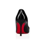 Christian Louboutin Shop – Exklusive dolly pump – 3220702b439 High Heels von Christian Louboutin