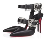 Christian Louboutin Shop – Exklusive giddylina – 1250213b439 High Heels von Christian Louboutin