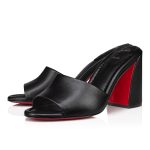 Christian Louboutin Shop – Exklusive jane mule – 1240728b439 High Heels von Christian Louboutin