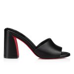 Christian Louboutin Shop – Exklusive jane mule – 1240728b439 High Heels von Christian Louboutin