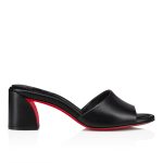 Christian Louboutin Shop – Exklusive jane mule – 1250669b439 High Heels von Christian Louboutin