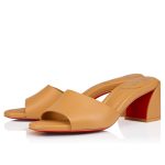 Christian Louboutin Shop – Exklusive jane mule – 1250669o383 High Heels von Christian Louboutin