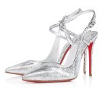 Christian Louboutin Shop – Exklusive jenlove – 1250115s211 High Heels von Christian Louboutin