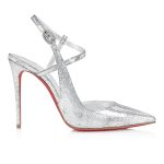Christian Louboutin Shop – Exklusive jenlove – 1250115s211 High Heels von Christian Louboutin