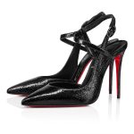 Christian Louboutin Shop – Exklusive jenlove – 1250118b439 High Heels von Christian Louboutin