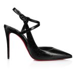 Christian Louboutin Shop – Exklusive jenlove – 1250118b439 High Heels von Christian Louboutin