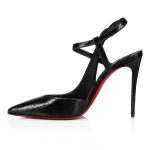 Christian Louboutin Shop – Exklusive jenlove – 1250118b439 High Heels von Christian Louboutin