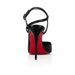 Christian Louboutin Shop – Exklusive jenlove – 1250118b439 High Heels von Christian Louboutin