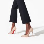 Christian Louboutin Shop – Exklusive kate – 1210663n247 High Heels von Christian Louboutin