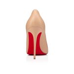 Christian Louboutin Shop – Exklusive kate – 1210663n247 High Heels von Christian Louboutin
