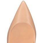 Christian Louboutin Shop – Exklusive kate – 1210663n247 High Heels von Christian Louboutin