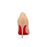 Christian Louboutin Shop – Exklusive kate – 1210665n247 High Heels von Christian Louboutin
