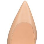 Christian Louboutin Shop – Exklusive kate – 1210665n247 High Heels von Christian Louboutin
