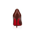 Christian Louboutin Shop – Exklusive kate – 1210665n249 High Heels von Christian Louboutin