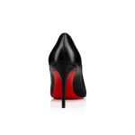Christian Louboutin Shop – Exklusive kate – 3191415bk01 High Heels von Christian Louboutin