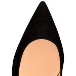 Christian Louboutin Shop – Exklusive kate – 3191417bk01 High Heels von Christian Louboutin