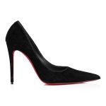 Christian Louboutin Shop – Exklusive kate max – 1250446b439 High Heels von Christian Louboutin