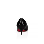 Christian Louboutin Shop – Exklusive katissima – 1250014b439 High Heels von Christian Louboutin
