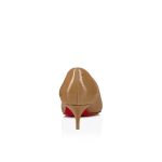 Christian Louboutin Shop – Exklusive katissima – 1250014f760 High Heels von Christian Louboutin