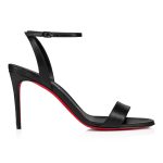 Christian Louboutin Shop – Exklusive loubigirl – 1240025b439 High Heels von Christian Louboutin