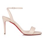 Christian Louboutin Shop – Exklusive loubigirl – 1240025f608 High Heels von Christian Louboutin