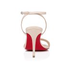 Christian Louboutin Shop – Exklusive loubigirl – 1240025f608 High Heels von Christian Louboutin