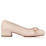 Christian Louboutin Shop – Exklusive mamaflirt – 1240204f608 High Heels von Christian Louboutin