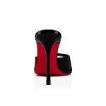 Christian Louboutin Shop – Exklusive me dolly – 1221318b439 High Heels von Christian Louboutin