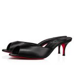 Christian Louboutin Shop – Exklusive me dolly – 1221404b439 High Heels von Christian Louboutin