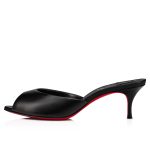 Christian Louboutin Shop – Exklusive me dolly – 1221404b439 High Heels von Christian Louboutin