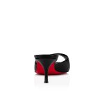 Christian Louboutin Shop – Exklusive me dolly – 1221404b439 High Heels von Christian Louboutin