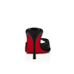 Christian Louboutin Shop – Exklusive me dolly – 1230537b439 High Heels von Christian Louboutin
