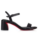 Christian Louboutin Shop – Exklusive miss jane sandal – 1240703b439 High Heels von Christian Louboutin
