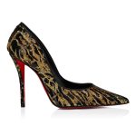 Christian Louboutin Shop – Exklusive miss z ocelot – 1250643t171 High Heels von Christian Louboutin