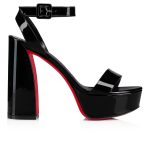 Christian Louboutin Shop – Exklusive movida sabina – 1230829b439 High Heels von Christian Louboutin