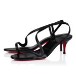 Christian Louboutin Shop – Exklusive rosalie – 1250951b439 High Heels von Christian Louboutin