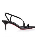 Christian Louboutin Shop – Exklusive rosalie – 1250951b439 High Heels von Christian Louboutin