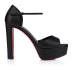 Christian Louboutin Shop – Exklusive sandaloo – 1250969b439 High Heels von Christian Louboutin
