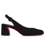 Christian Louboutin Shop – Exklusive so jane sling – 3230574b439 High Heels von Christian Louboutin